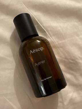 Aesop Aurner EDP 1.6oz NIB New